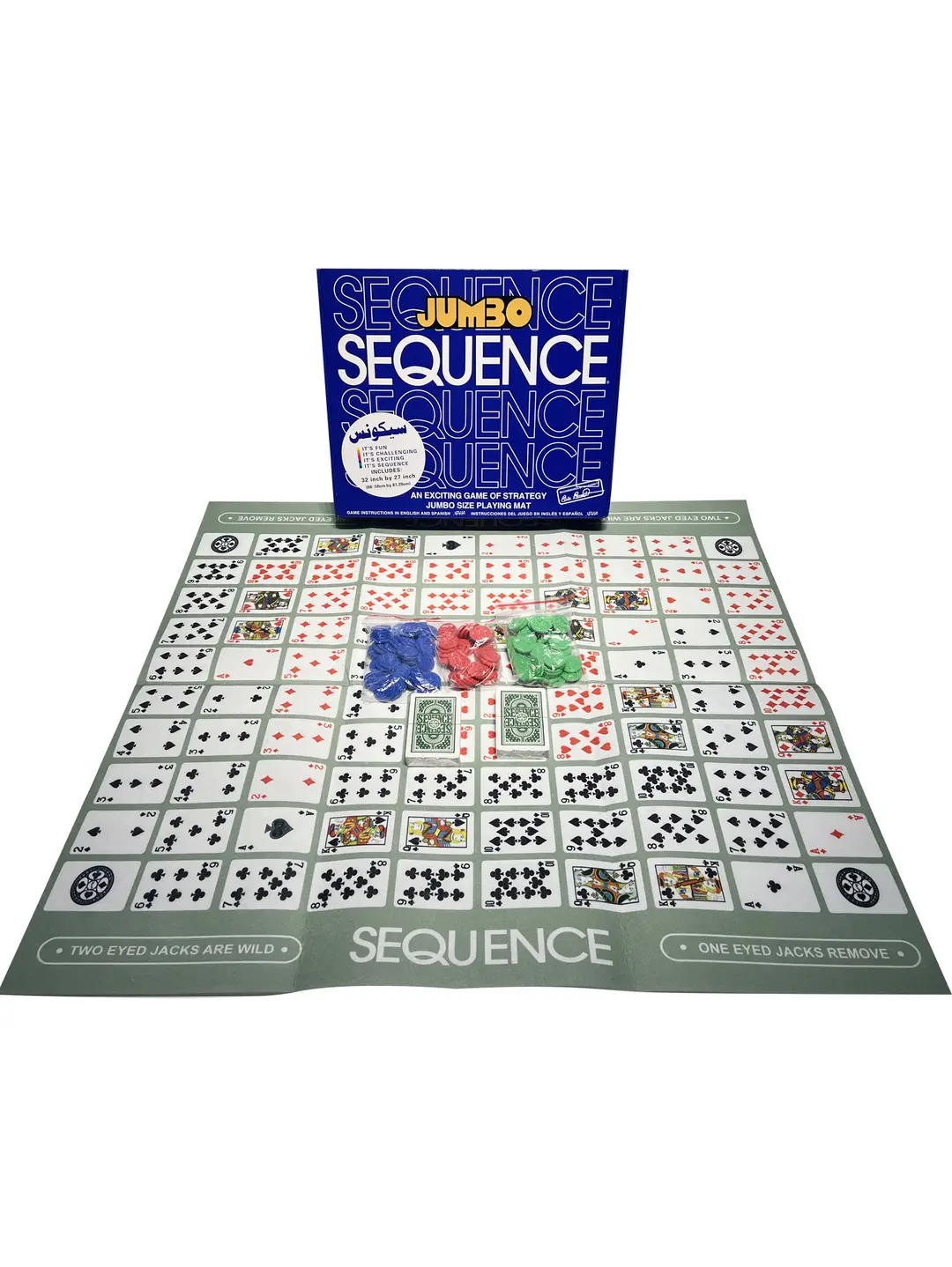 sequencegame sequence maze table game fancy backgammon game English Arabic version table game — feature 2