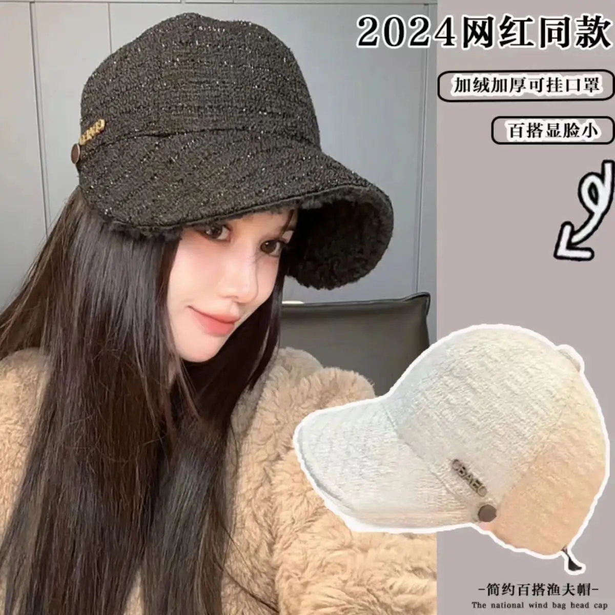 Women's Winter Fleece Fisherman Hat with Faux Fur Trim — feature 9