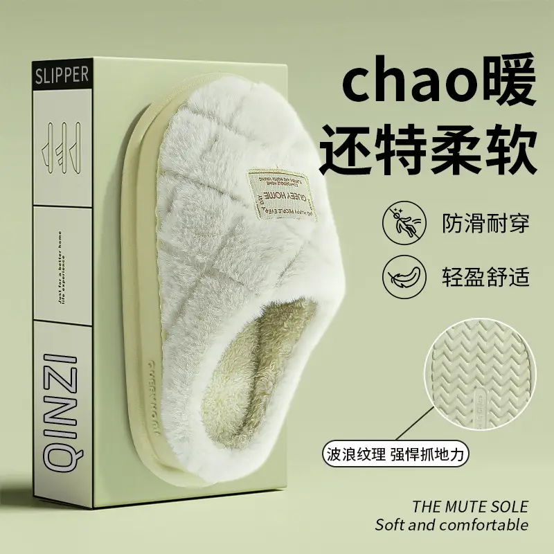 2025 Women Cotton Warm Slippers Winter Indoor Closed Toe - Image 4