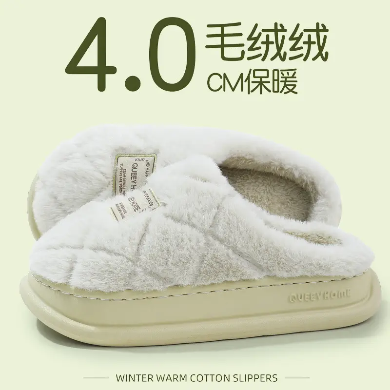 2025 Women Cotton Warm Slippers Winter Indoor Closed Toe - Image 6
