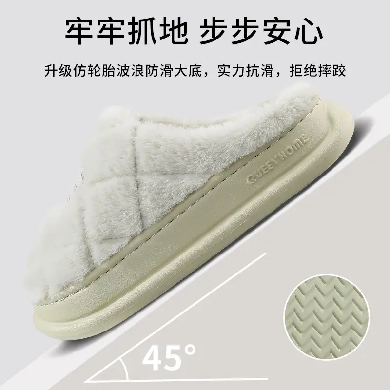 2025 Women Cotton Warm Slippers Winter Indoor Closed Toe - Image 7