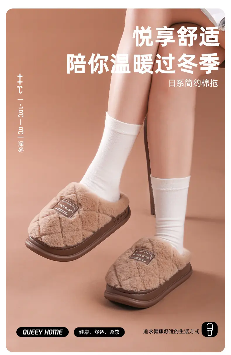 2025 Women Cotton Warm Slippers Winter Indoor Closed Toe — feature 1