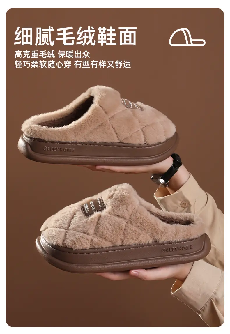 2025 Women Cotton Warm Slippers Winter Indoor Closed Toe — feature 5