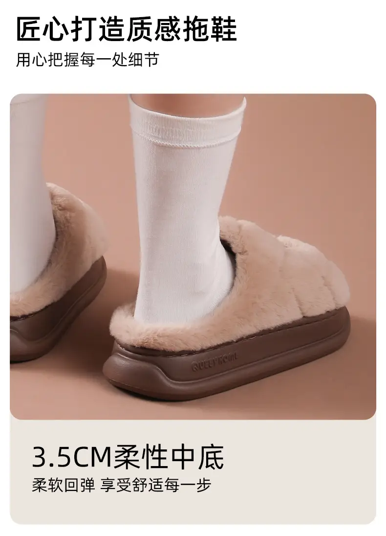 2025 Women Cotton Warm Slippers Winter Indoor Closed Toe — feature 8