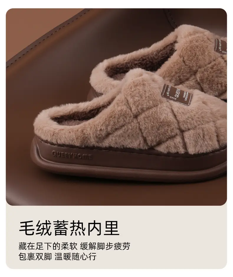 2025 Women Cotton Warm Slippers Winter Indoor Closed Toe — feature 9