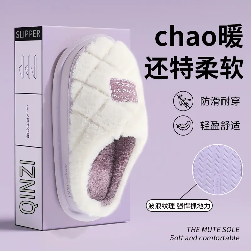 2025 Women Cotton Warm Slippers Winter Indoor Closed Toe - Image 2