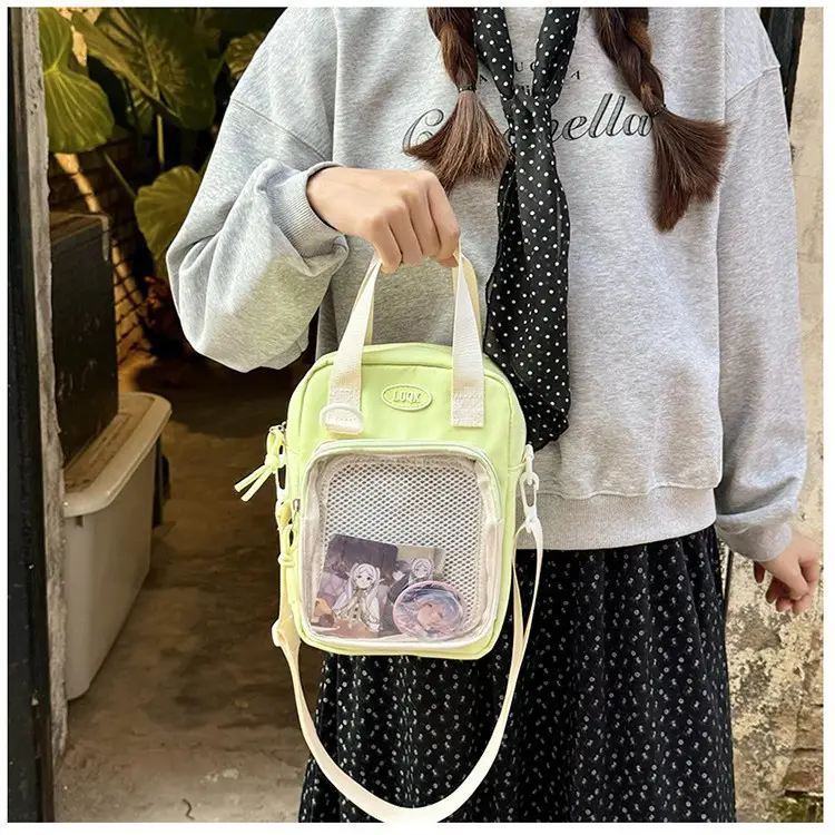 Cute Two-Dimensional Shoulder Bag for Women