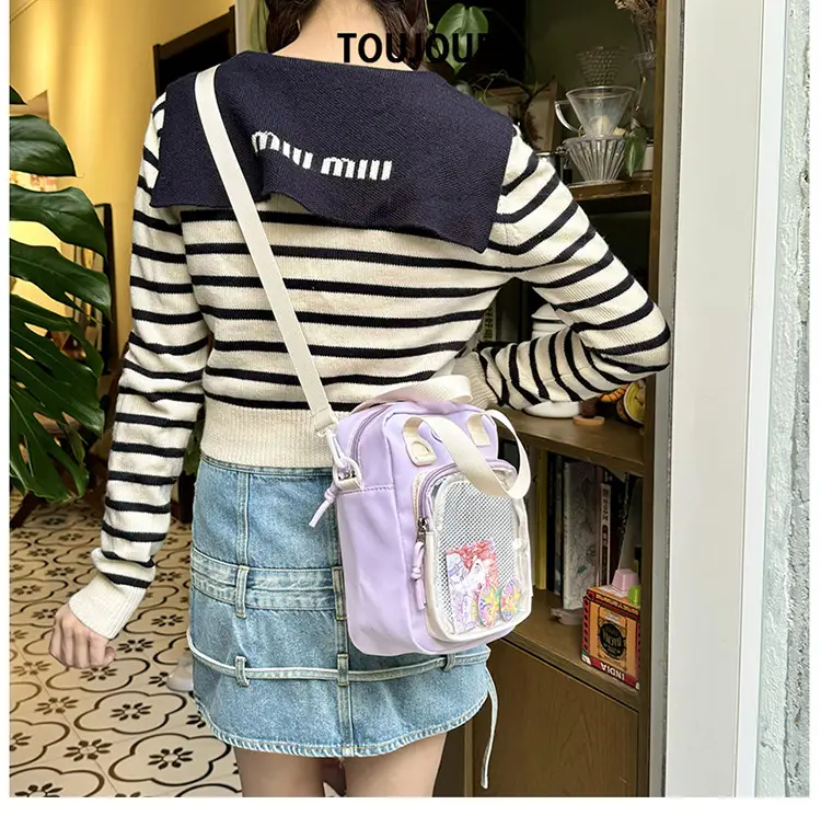 Cute Two-Dimensional Shoulder Bag for Women