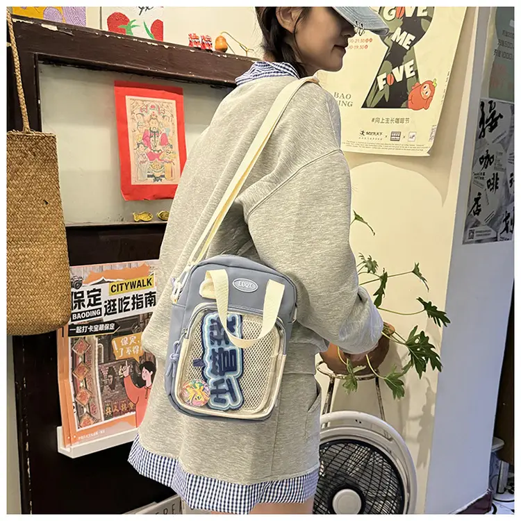 Cute Two-Dimensional Shoulder Bag for Women