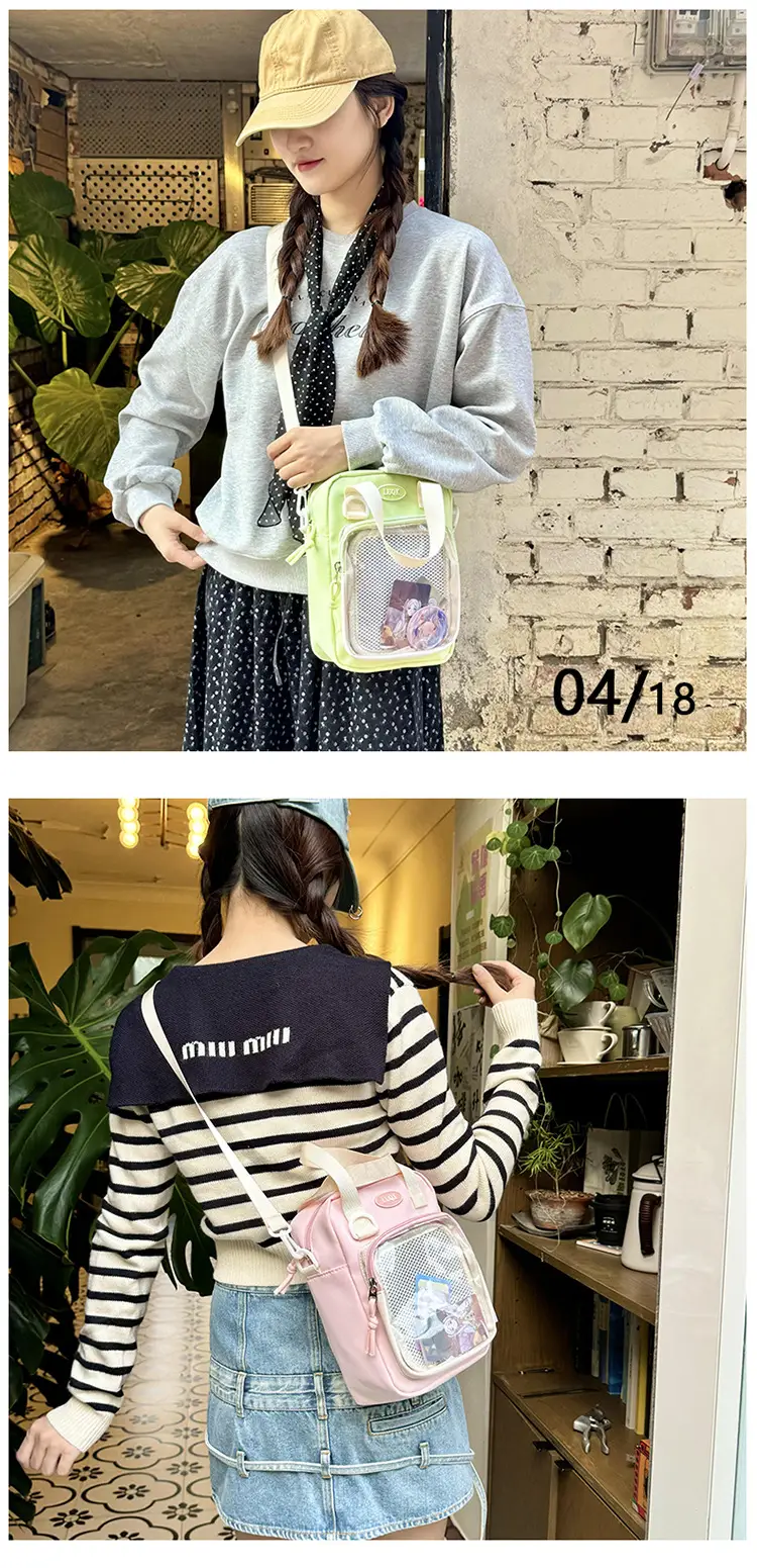 Cute Two-Dimensional Shoulder Bag for Women — feature 11
