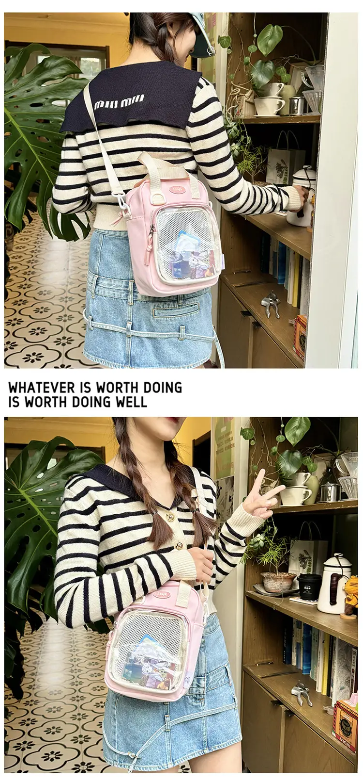 Cute Two-Dimensional Shoulder Bag for Women — feature 12