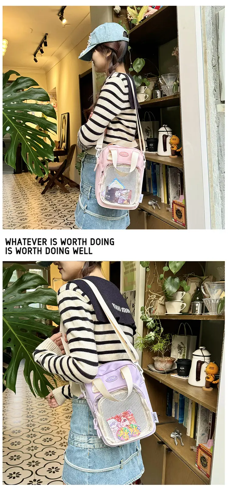 Cute Two-Dimensional Shoulder Bag for Women — feature 21