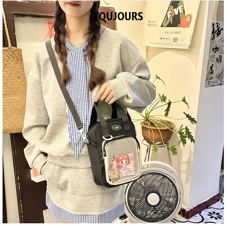 Cute Two-Dimensional Shoulder Bag for Women — feature 23
