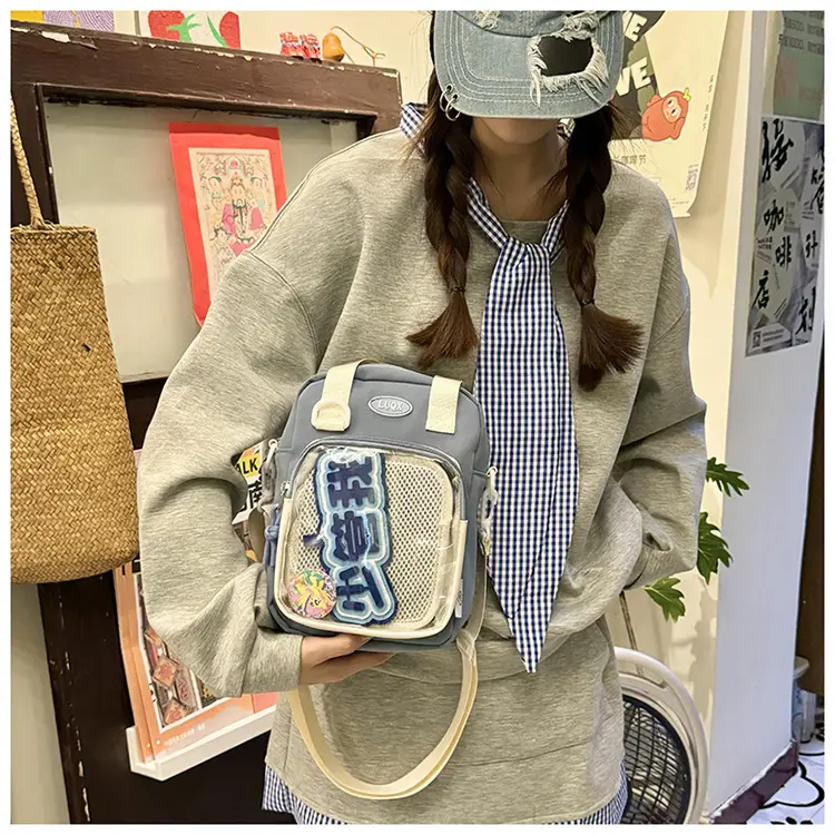Cute Two-Dimensional Shoulder Bag for Women — feature 28