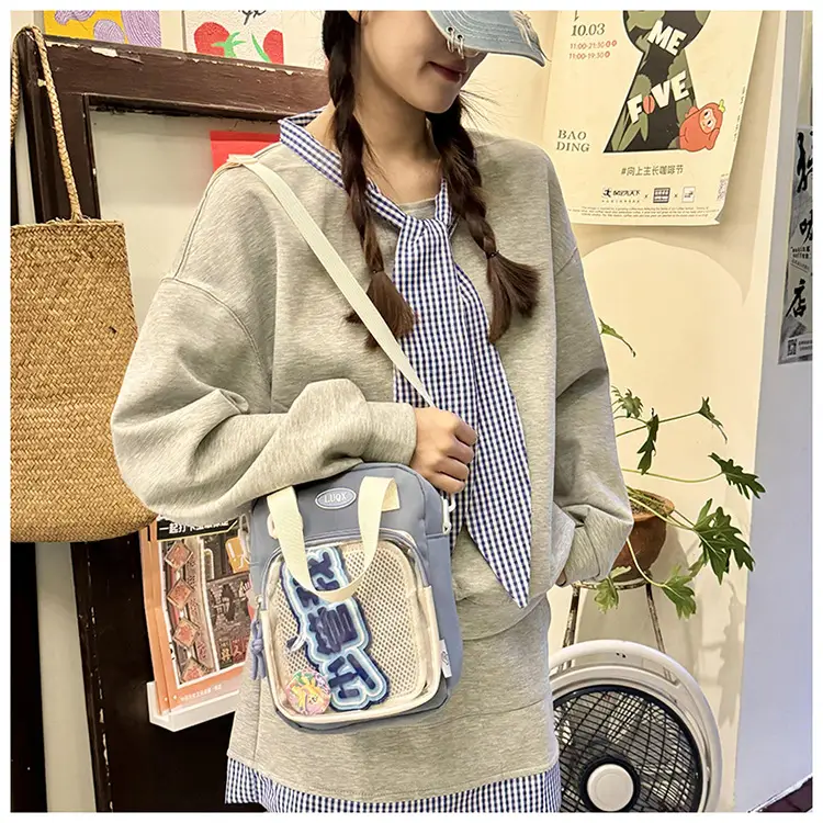 Cute Two-Dimensional Shoulder Bag for Women — feature 29