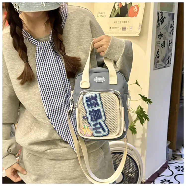 Cute Two-Dimensional Shoulder Bag for Women — feature 30