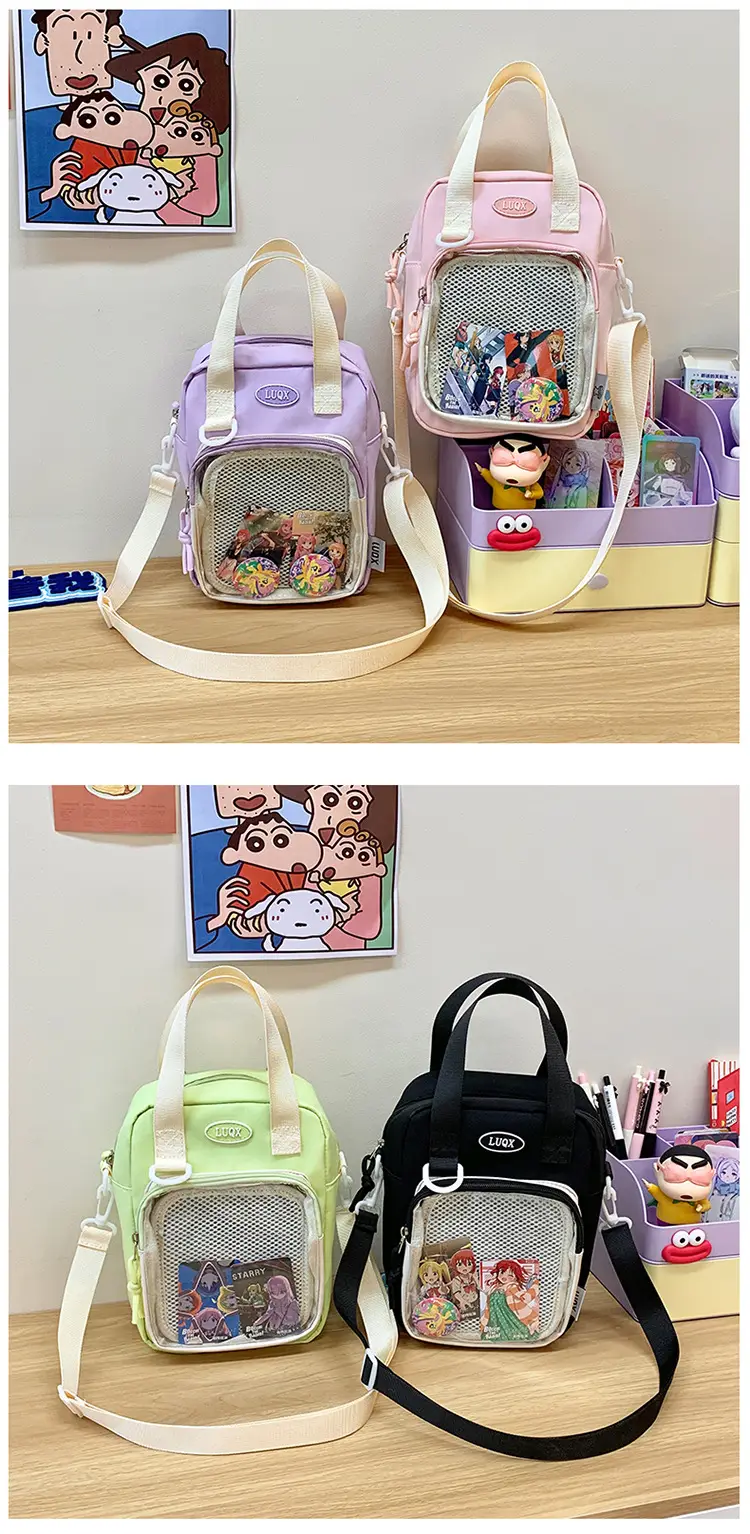 Cute Two-Dimensional Shoulder Bag for Women — feature 33