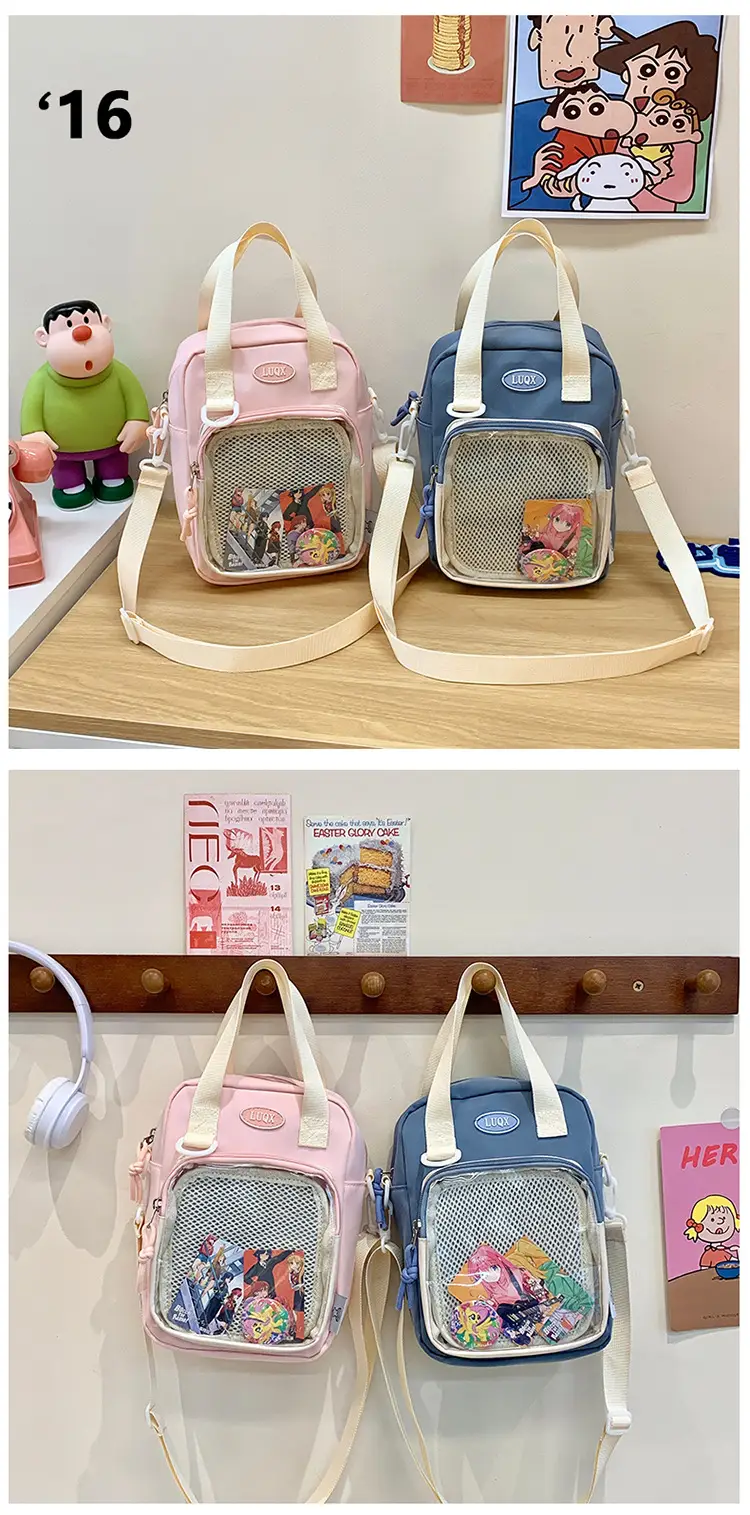 Cute Two-Dimensional Shoulder Bag for Women — feature 34