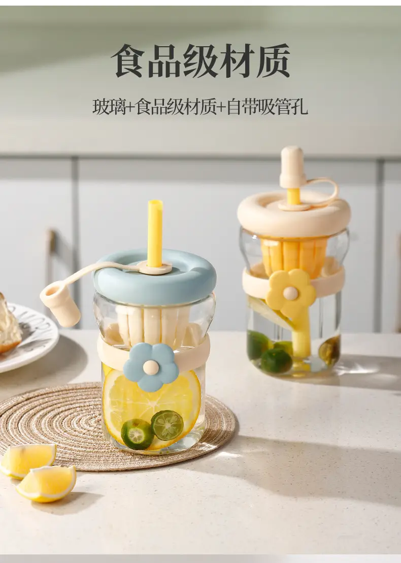 Summer Simple Flower Cup with Straw Coffee Cup Girls High-value Glass Water Cup Accompanying Gift Customization — feature 3