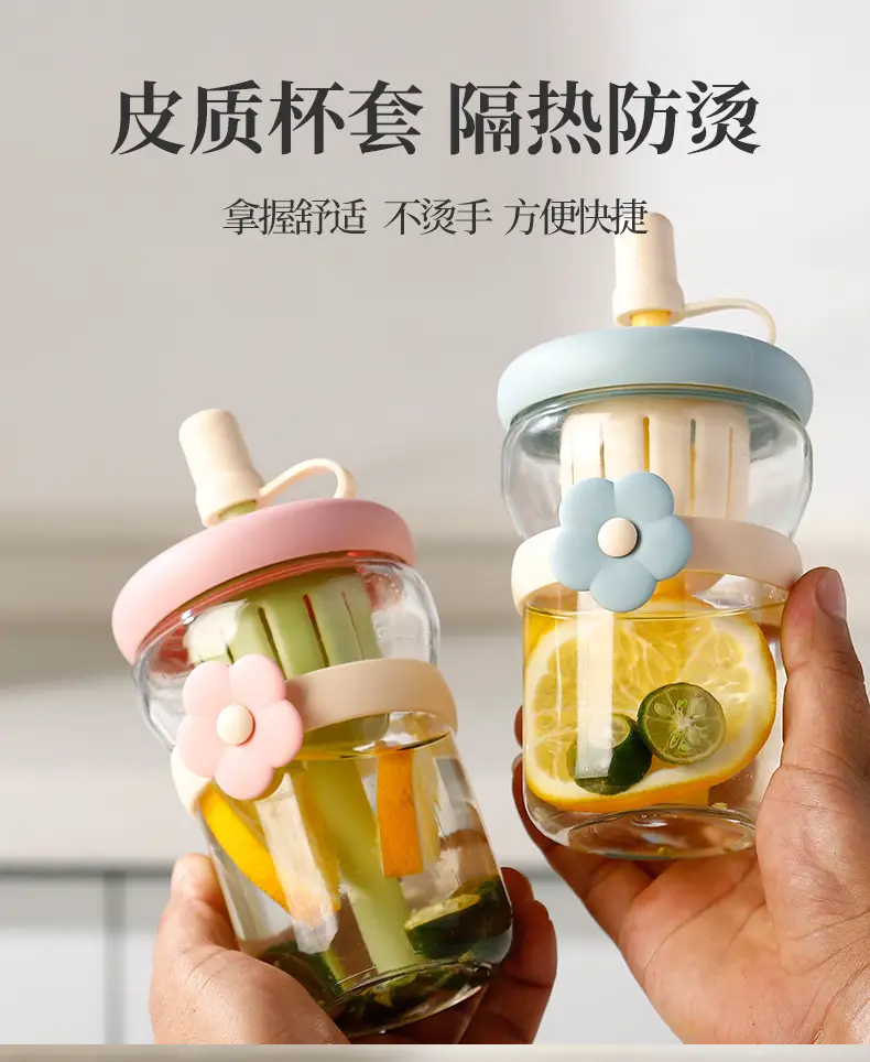 Summer Simple Flower Cup with Straw Coffee Cup Girls High-value Glass Water Cup Accompanying Gift Customization — feature 4