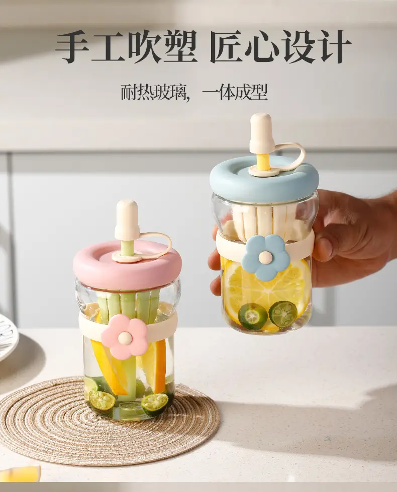 Summer Simple Flower Cup with Straw Coffee Cup Girls High-value Glass Water Cup Accompanying Gift Customization — feature 5