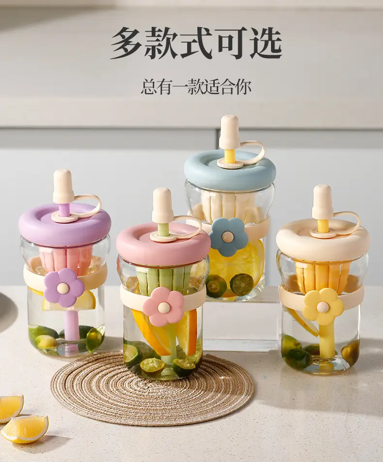 Summer Simple Flower Cup with Straw Coffee Cup Girls High-value Glass Water Cup Accompanying Gift Customization — feature 6