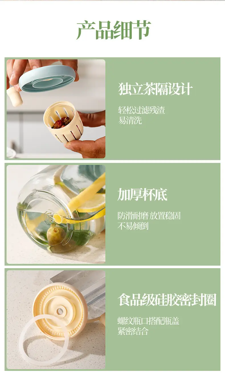 Summer Simple Flower Cup with Straw Coffee Cup Girls High-value Glass Water Cup Accompanying Gift Customization — feature 7