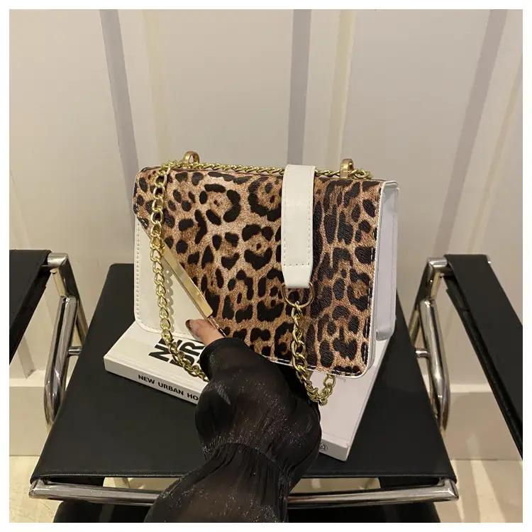 Leopard Print Chain Crossbody Bag Brown — feature 13