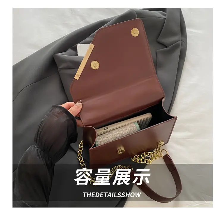 Leopard Print Chain Crossbody Bag Brown — feature 7