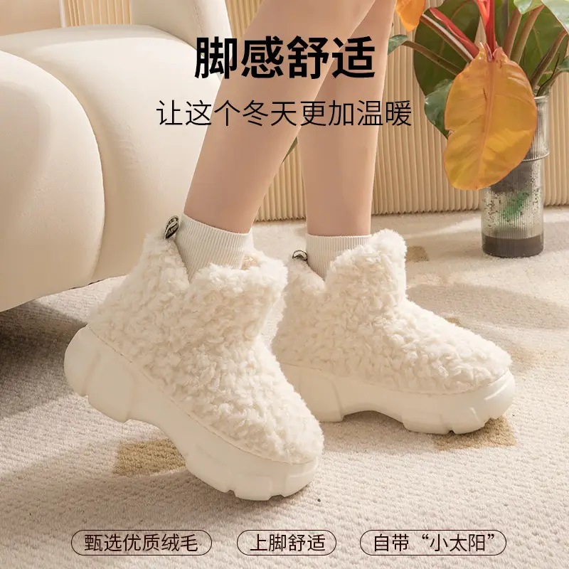 Nanbo Wan cotton shoes women's winter Korean version of simple warm fleece-lined thick high EVA non-slip snow boots women's wholesale - Image 4
