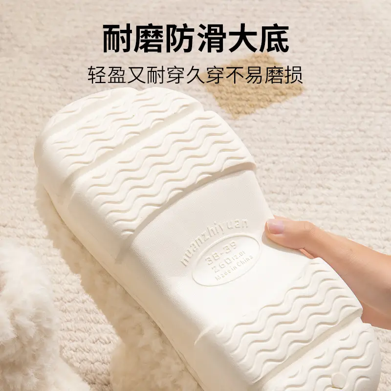 Nanbo Wan cotton shoes women's winter Korean version of simple warm fleece-lined thick high EVA non-slip snow boots women's wholesale - Image 6