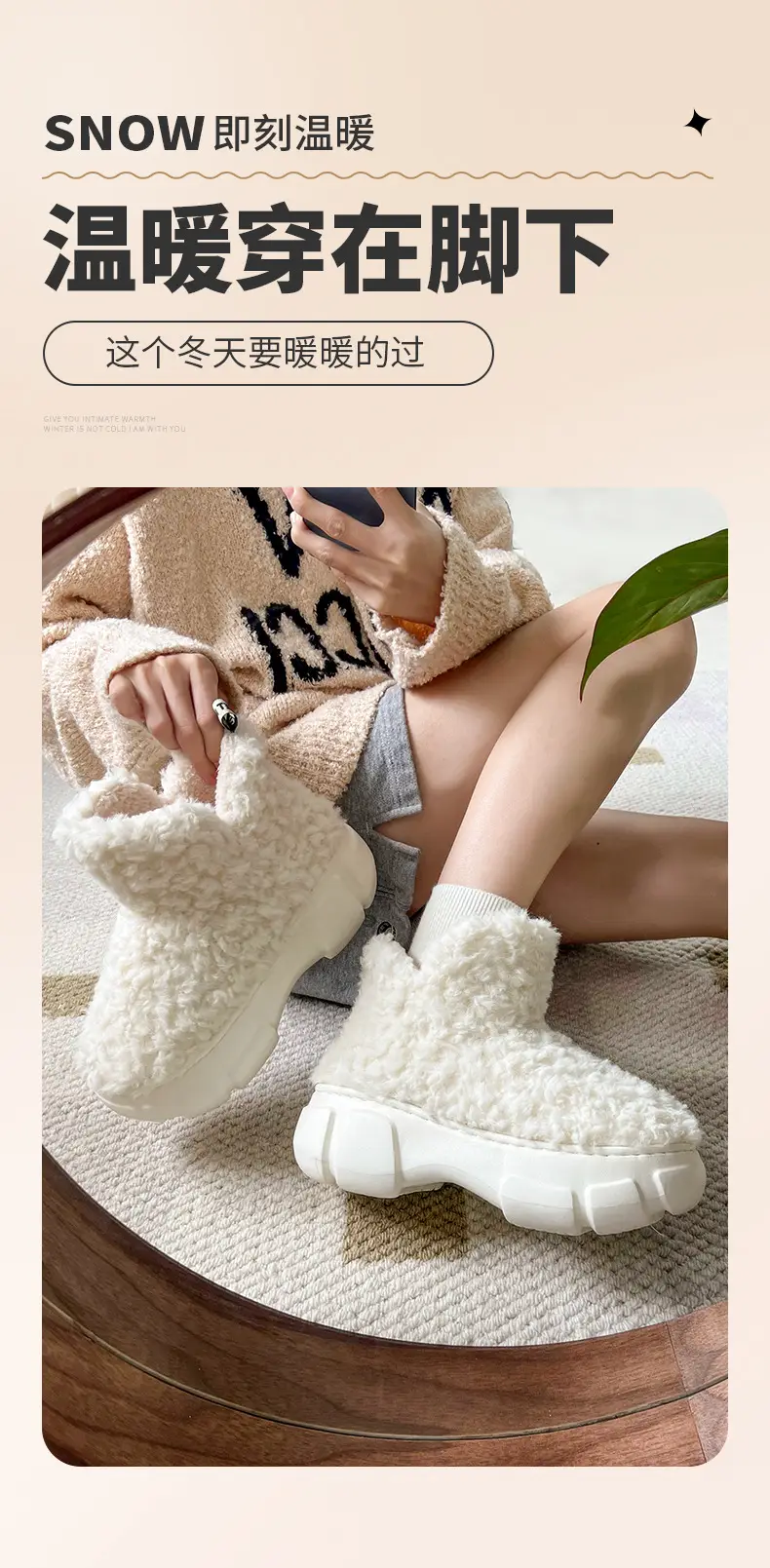 Nanbo Wan cotton shoes women's winter Korean version of simple warm fleece-lined thick high EVA non-slip snow boots women's wholesale — feature 1