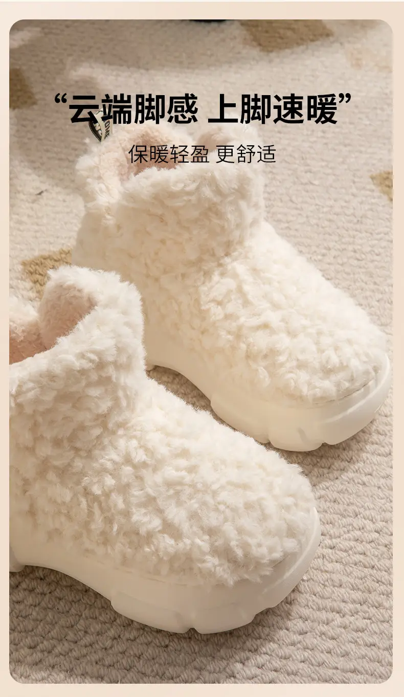 Nanbo Wan cotton shoes women's winter Korean version of simple warm fleece-lined thick high EVA non-slip snow boots women's wholesale — feature 3