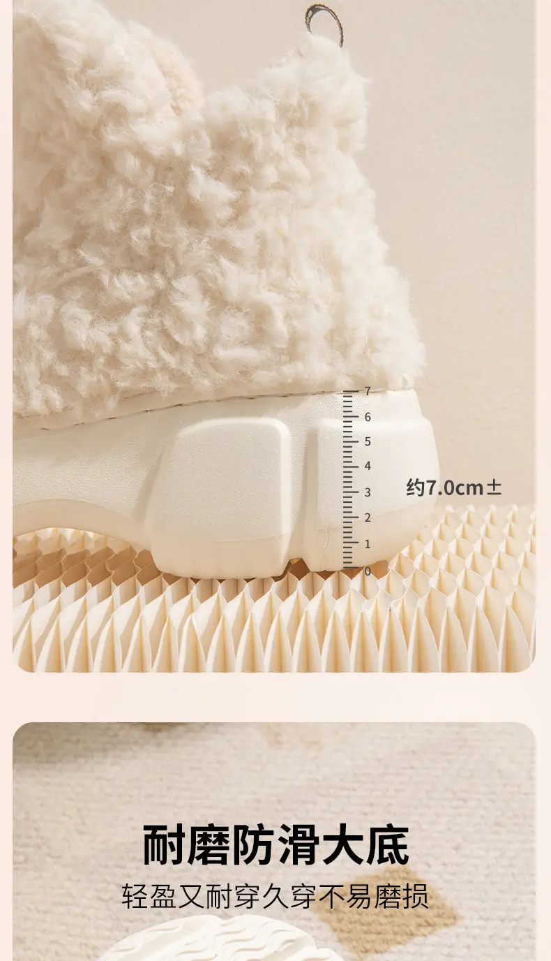 Nanbo Wan cotton shoes women's winter Korean version of simple warm fleece-lined thick high EVA non-slip snow boots women's wholesale — feature 8