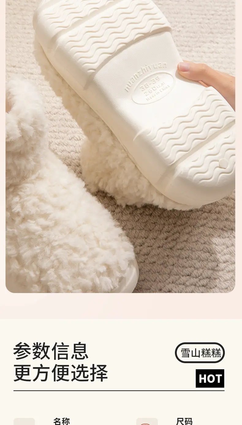 Nanbo Wan cotton shoes women's winter Korean version of simple warm fleece-lined thick high EVA non-slip snow boots women's wholesale — feature 9