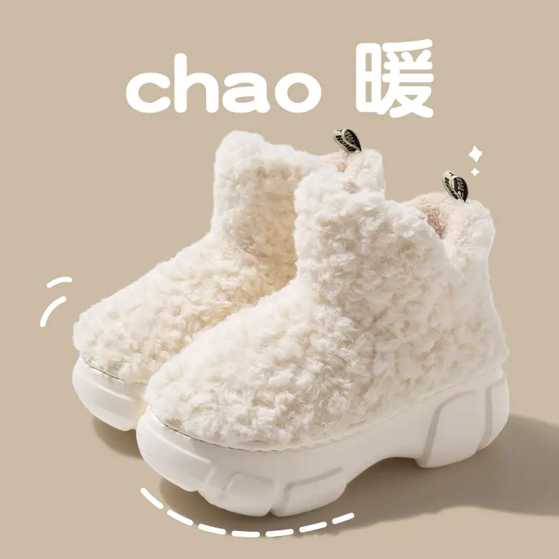 Nanbo Wan cotton shoes women's winter Korean version of simple warm fleece-lined thick high EVA non-slip snow boots women's wholesale - Image 2
