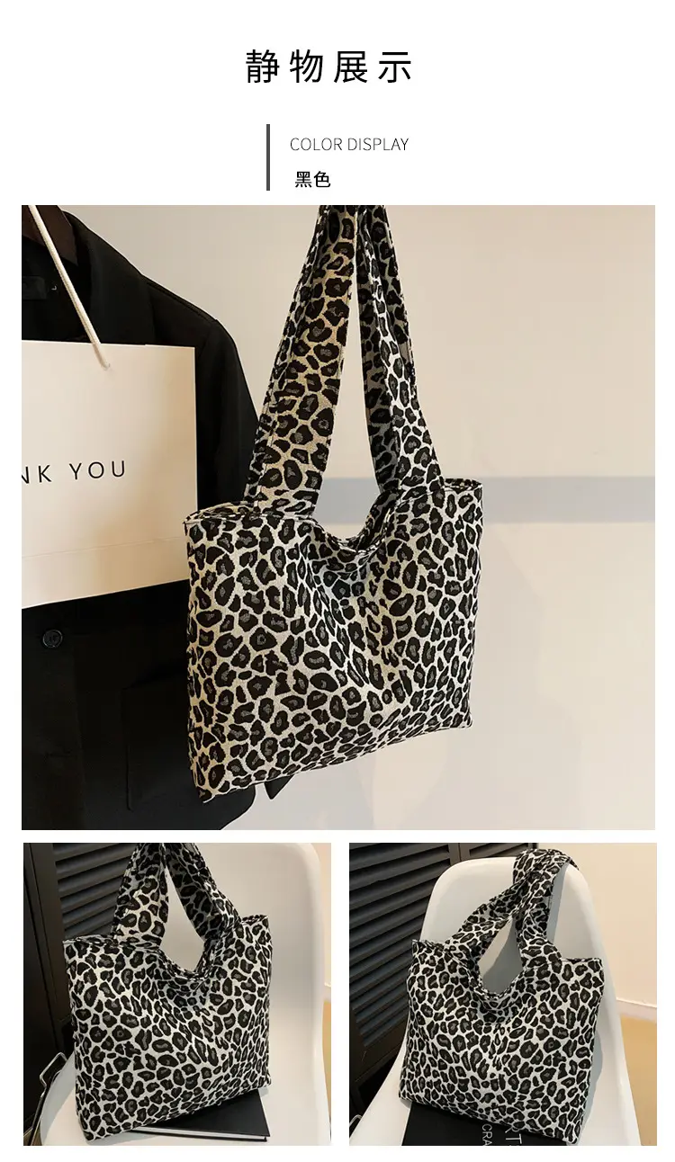 Leopard Print Shoulder Bag 2024 Winter Autumn — feature 19