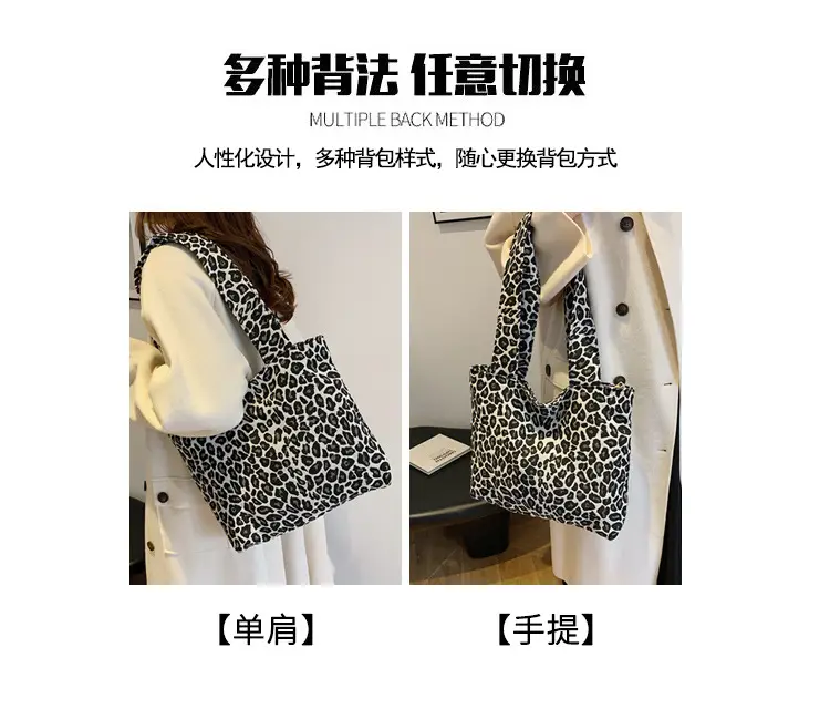 Leopard Print Shoulder Bag 2024 Winter Autumn — feature 6