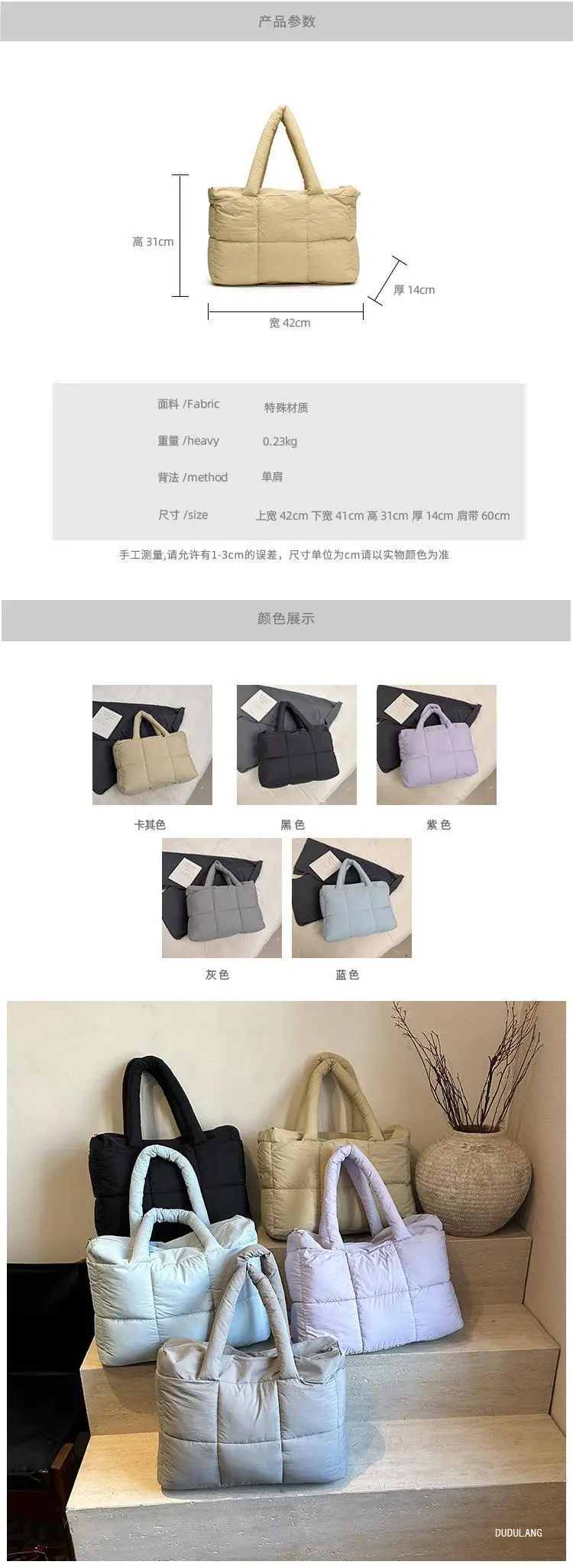 Women Cross-Border Padded Shoulder Bag Grey 2026 — feature 1