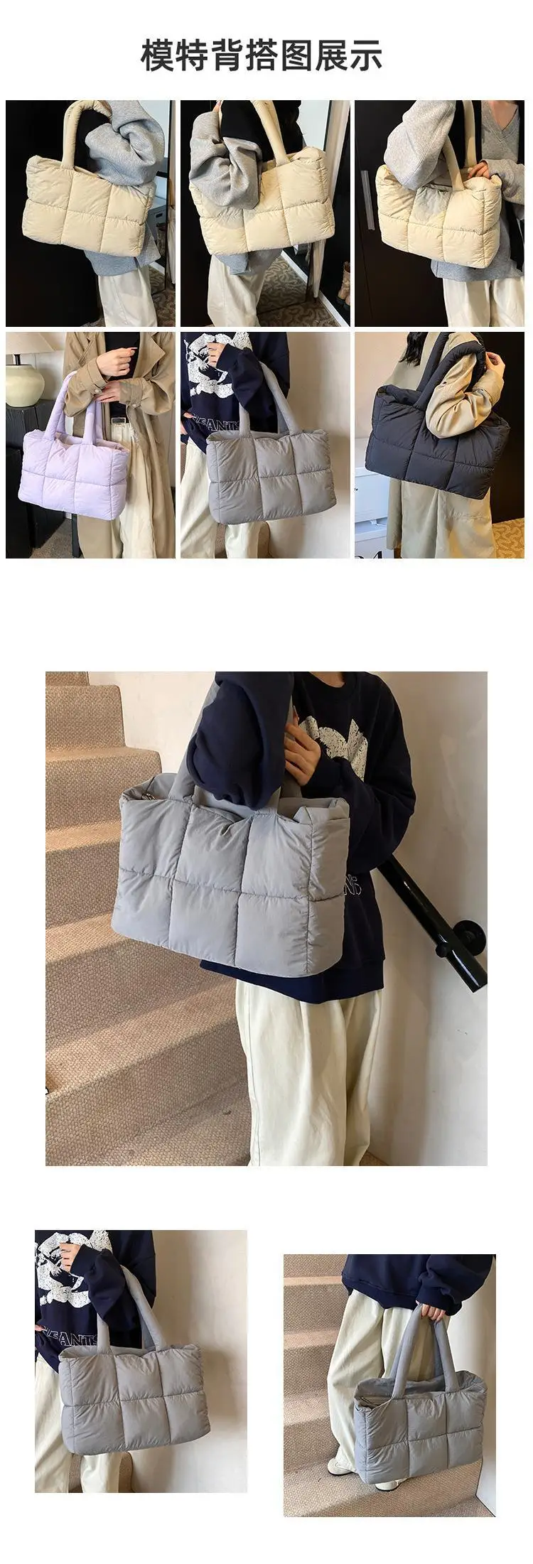 Women Cross-Border Padded Shoulder Bag Grey 2026 — feature 3