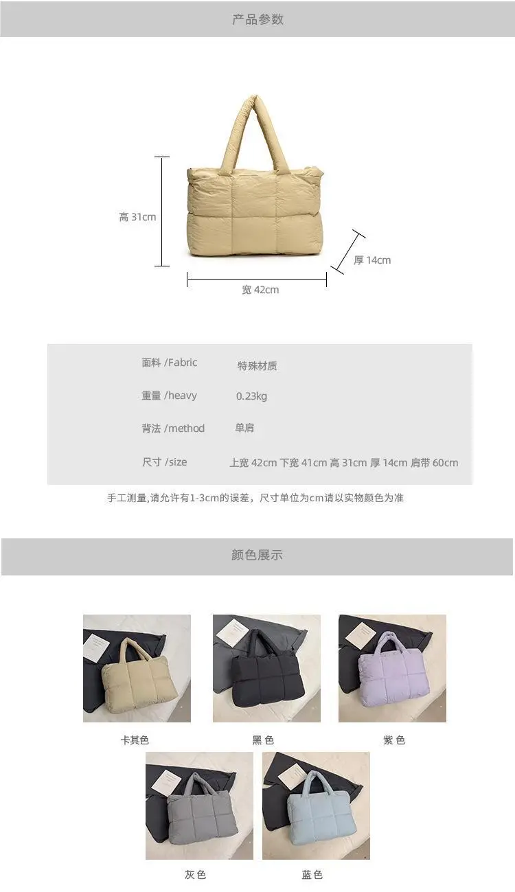 Women Cross-Border Padded Shoulder Bag Grey 2026 — feature 64