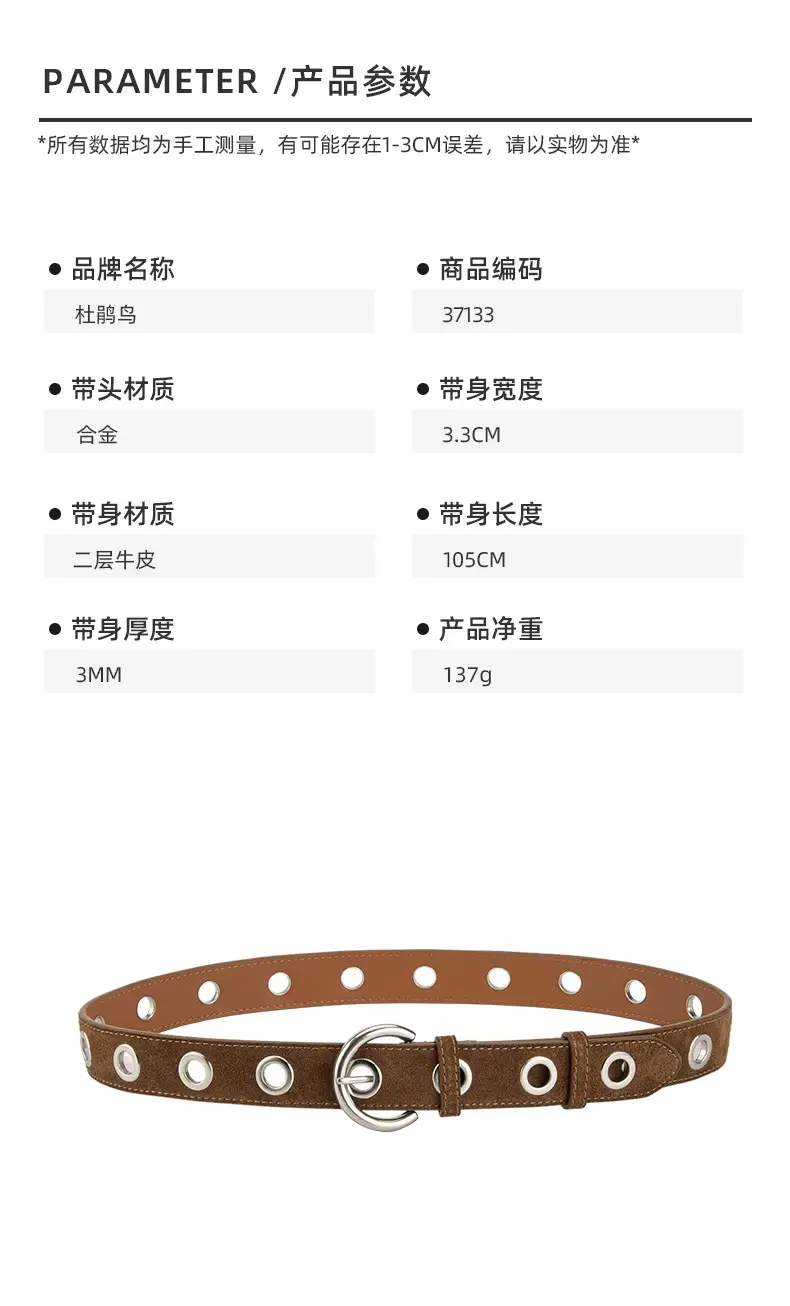 Black New Punk Style Genuine Leather Belt for Women — feature 2