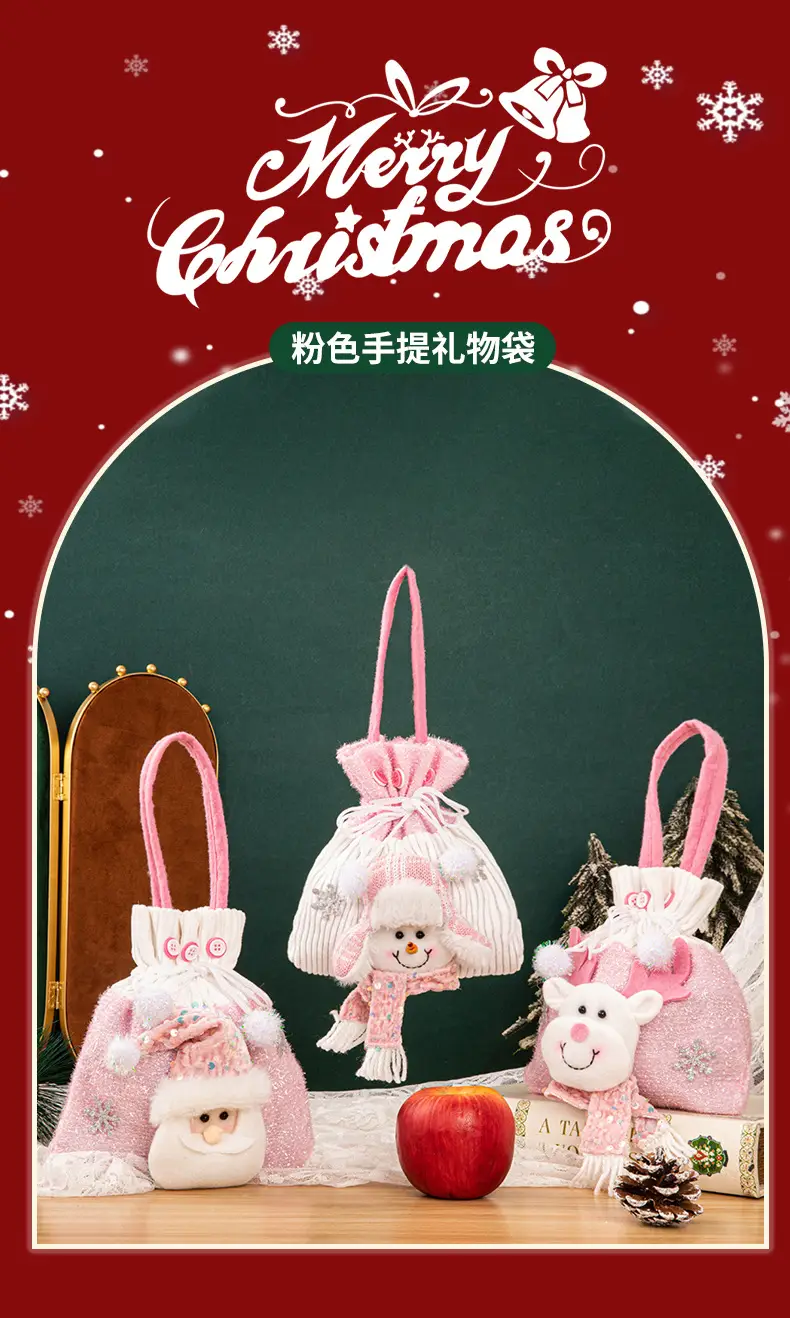 Pink Plush Christmas Gift Bag for Kids & Adults — feature 31