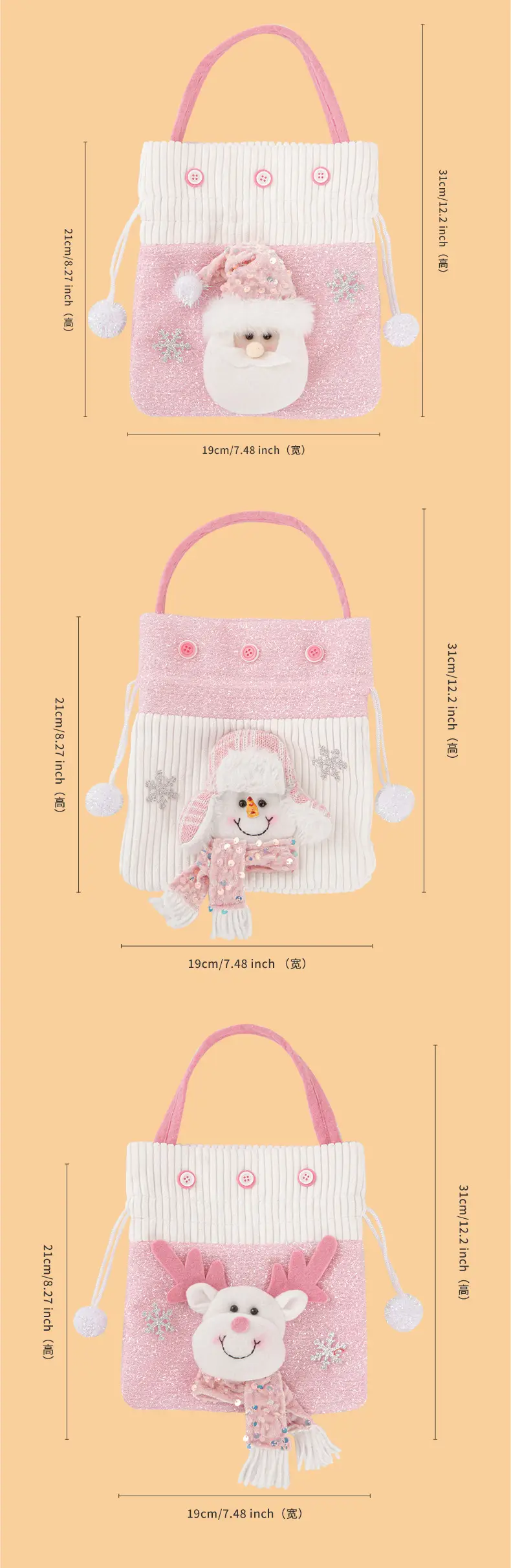 Pink Plush Christmas Gift Bag for Kids & Adults — feature 33