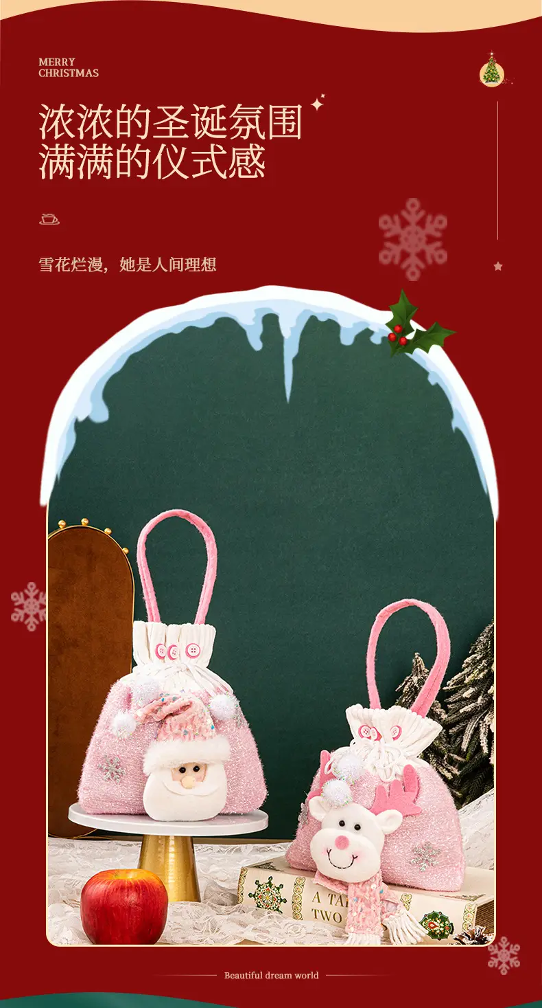 Pink Plush Christmas Gift Bag for Kids & Adults — feature 34