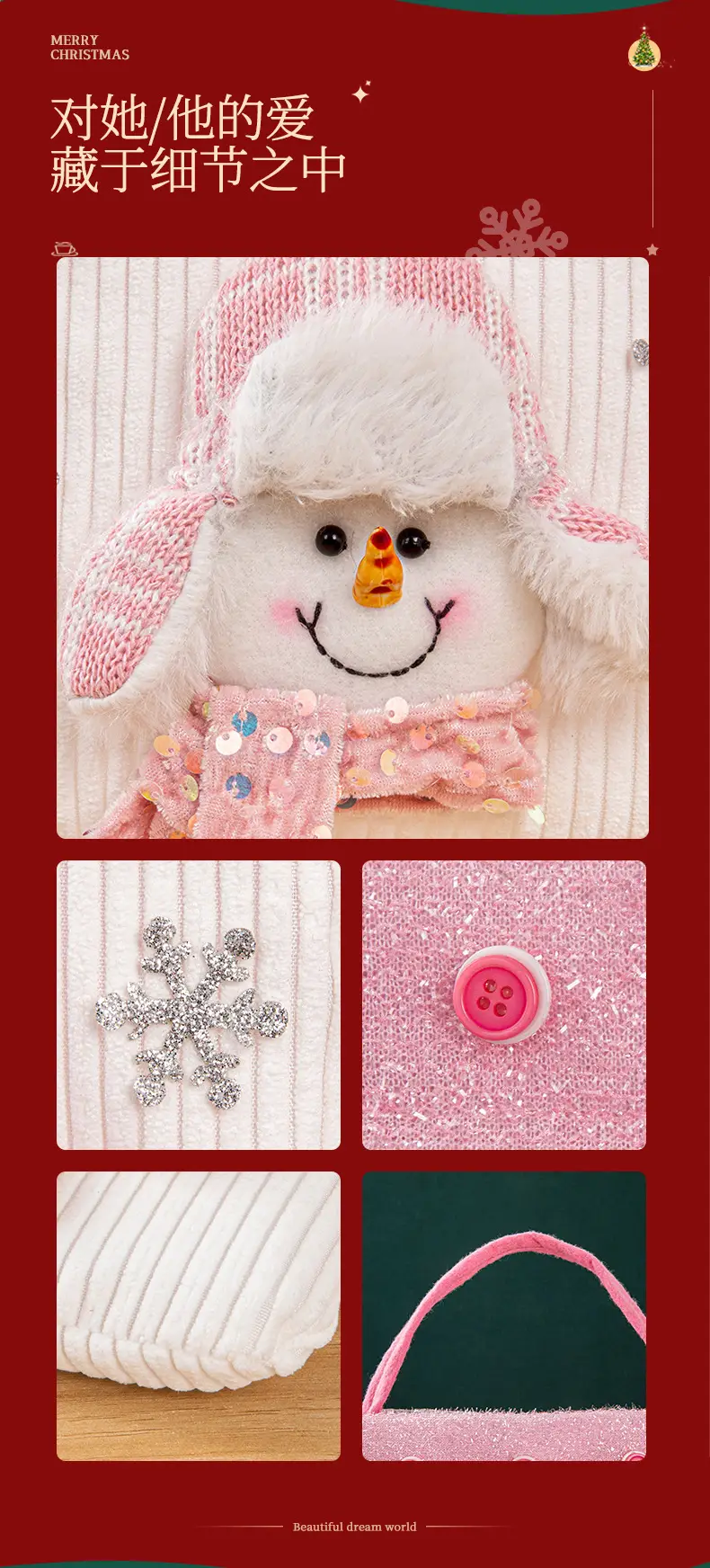 Pink Plush Christmas Gift Bag for Kids & Adults — feature 36