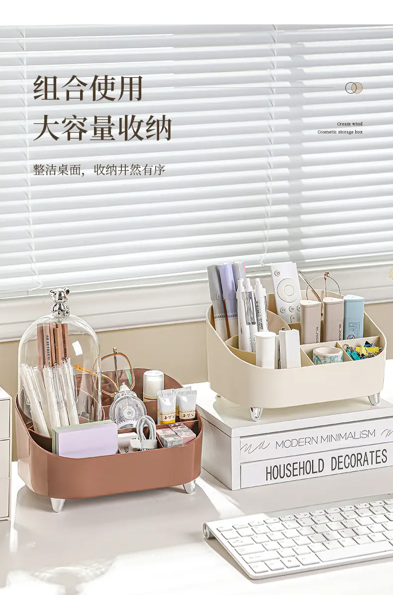 Large Capacity Makeup & Cosmetics Storage Box with Lid β feature 10