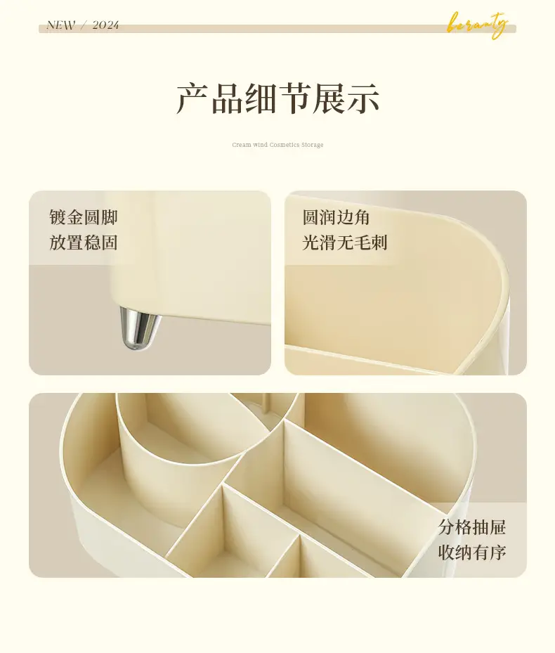 Large Capacity Makeup & Cosmetics Storage Box with Lid β feature 15