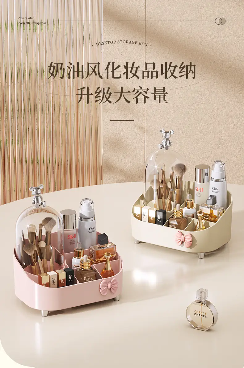 Large Capacity Makeup & Cosmetics Storage Box with Lid β feature 4