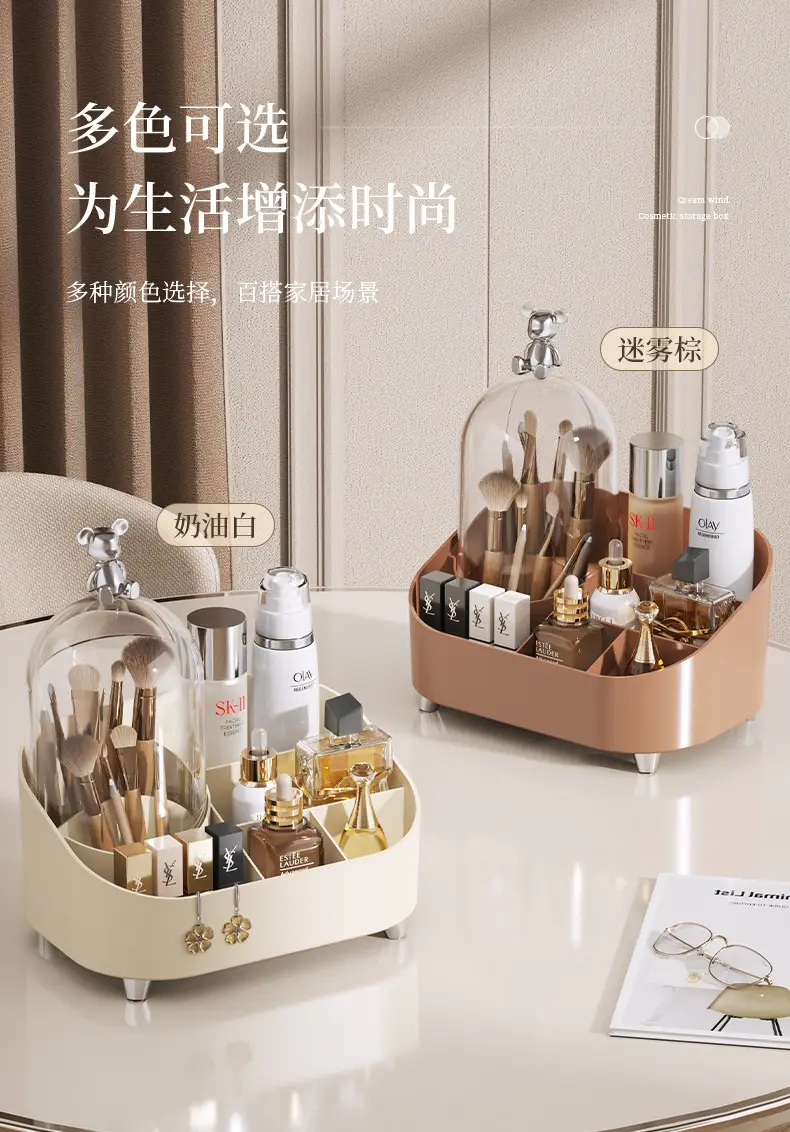 Large Capacity Makeup & Cosmetics Storage Box with Lid β feature 8
